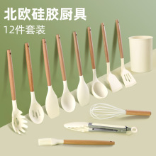 7寸至12寸硅胶打蛋器手动不锈钢黄油奶油搅拌器硅胶DIY烘焙厨具详情5