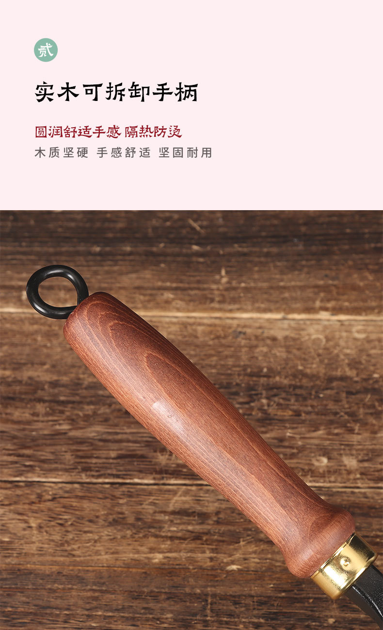 古法大肚锅手工锤纹家用无涂层铁锅迷你一人食小炒锅已开锅详情13