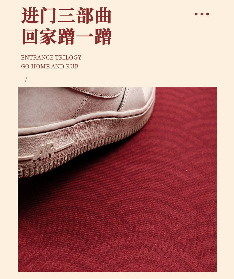 喜庆入户门地垫家用进门地毯耐脏玄关门口脚垫踩红色吸水垫子批发详情7