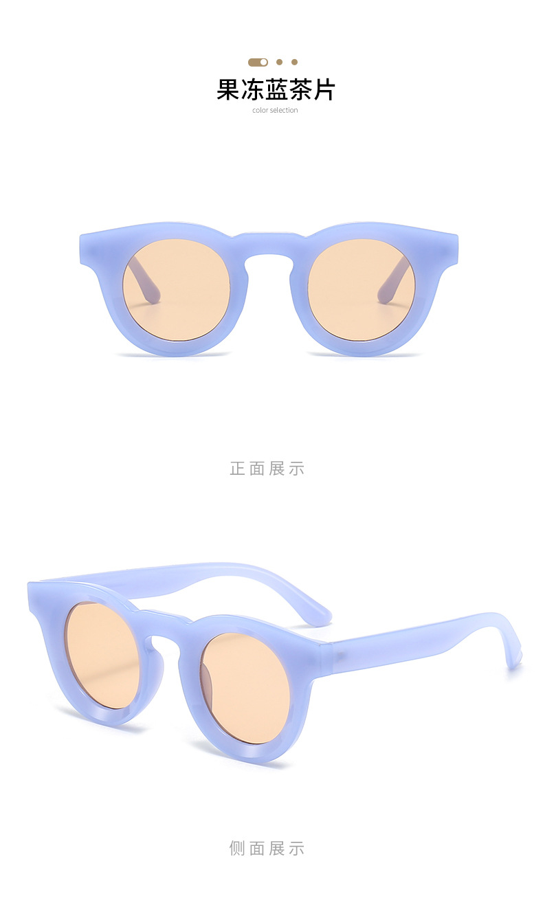 uv400防紫外线 圆形黄色墨镜太阳镜男款个性果冻色欧美外贸眼镜女详情12