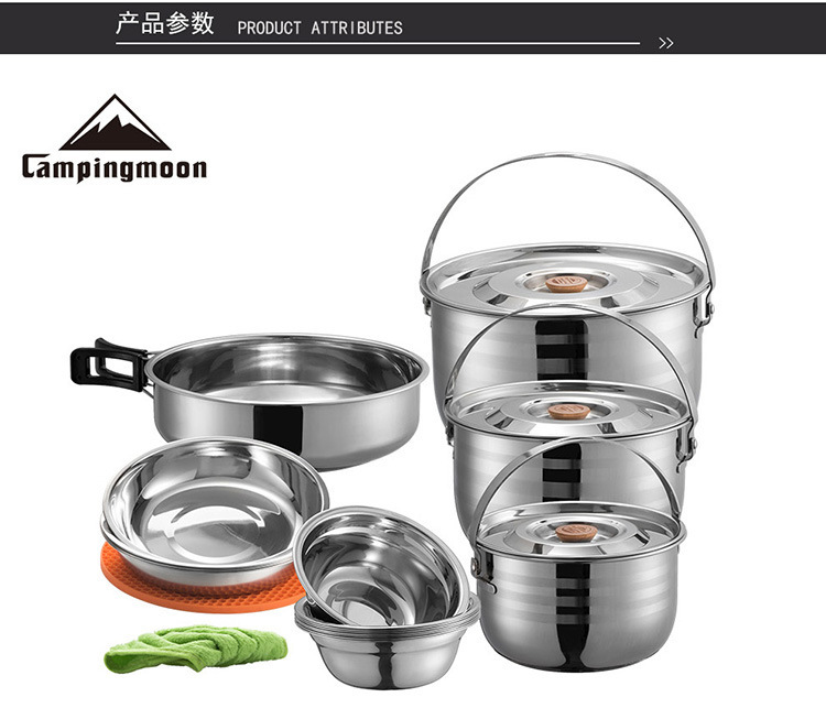 Stainless steel pot sets for outdoor 6-8 people, camping cookware, kettles, gas stoves, portable equipment, tableware, camping pic 6