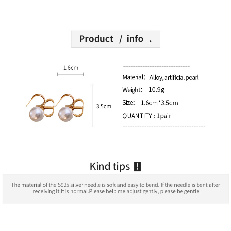 银针人造珍珠款猪鼻子耳钉简约时尚百搭耳环法式复古高级感耳饰女详情4