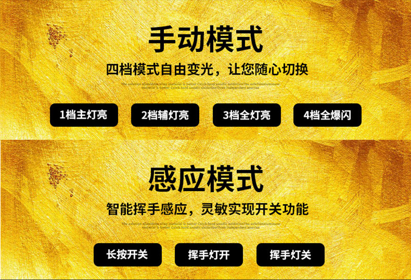 详情_03.jpg