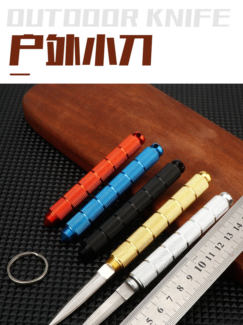 Outdoor fruit knife, multi-functional detachable storage tube knife, portable tea lifting knife, mini portable window breaker knife pic 1