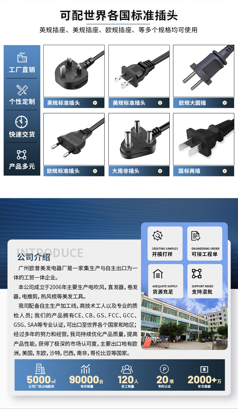 Huaqiangbei hair dryer, Dyson hair dryer, high-power hair salon, household negative ion, non-damaging hair, high-speed hair dryer pic 18