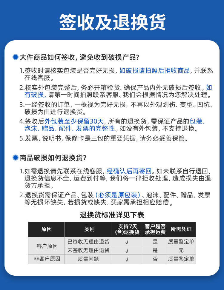 Commercial large-capacity freezer, single-temperature freezer for switching between freezing and refrigeration, factory Suiling Freezer pic 25