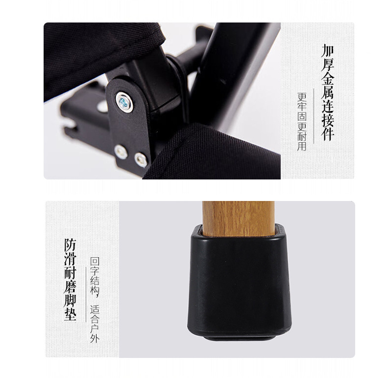乐享克米特折叠椅户外便携式铝合金露营休闲椅子折叠桌矮椅野营详情15