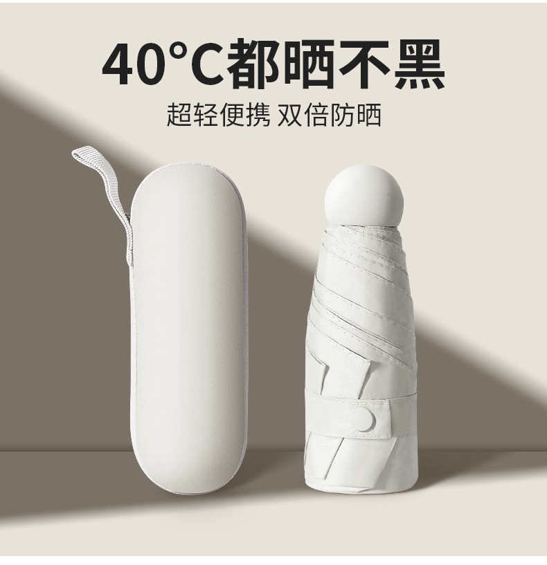 商务礼品套装公司年会开业活动伴手礼印制logo企业实用送客户礼品详情19