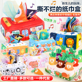 婴儿宝宝尾巴布书 益智启蒙早教玩具 0-3岁婴幼儿玩具 撕不烂布书详情2