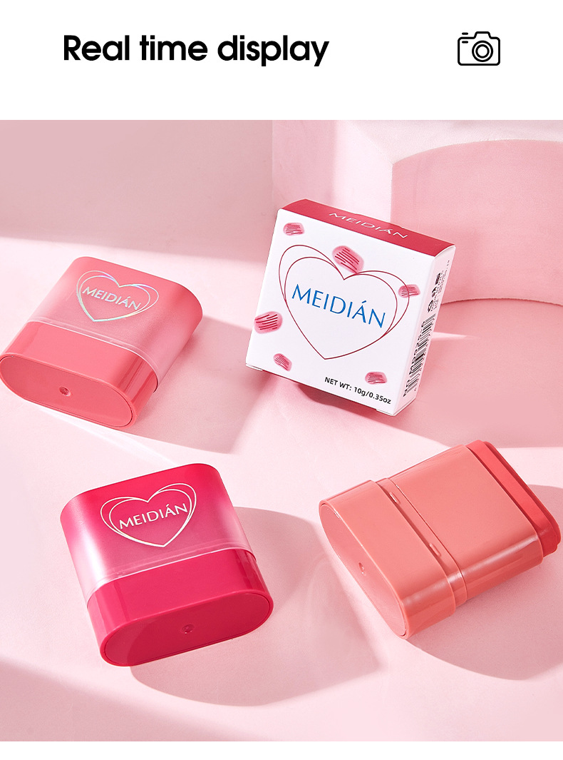 【跨境专供】MEIDIAN魅点腮红唇部多效膏面部彩妆防水腮红膏批发详情19