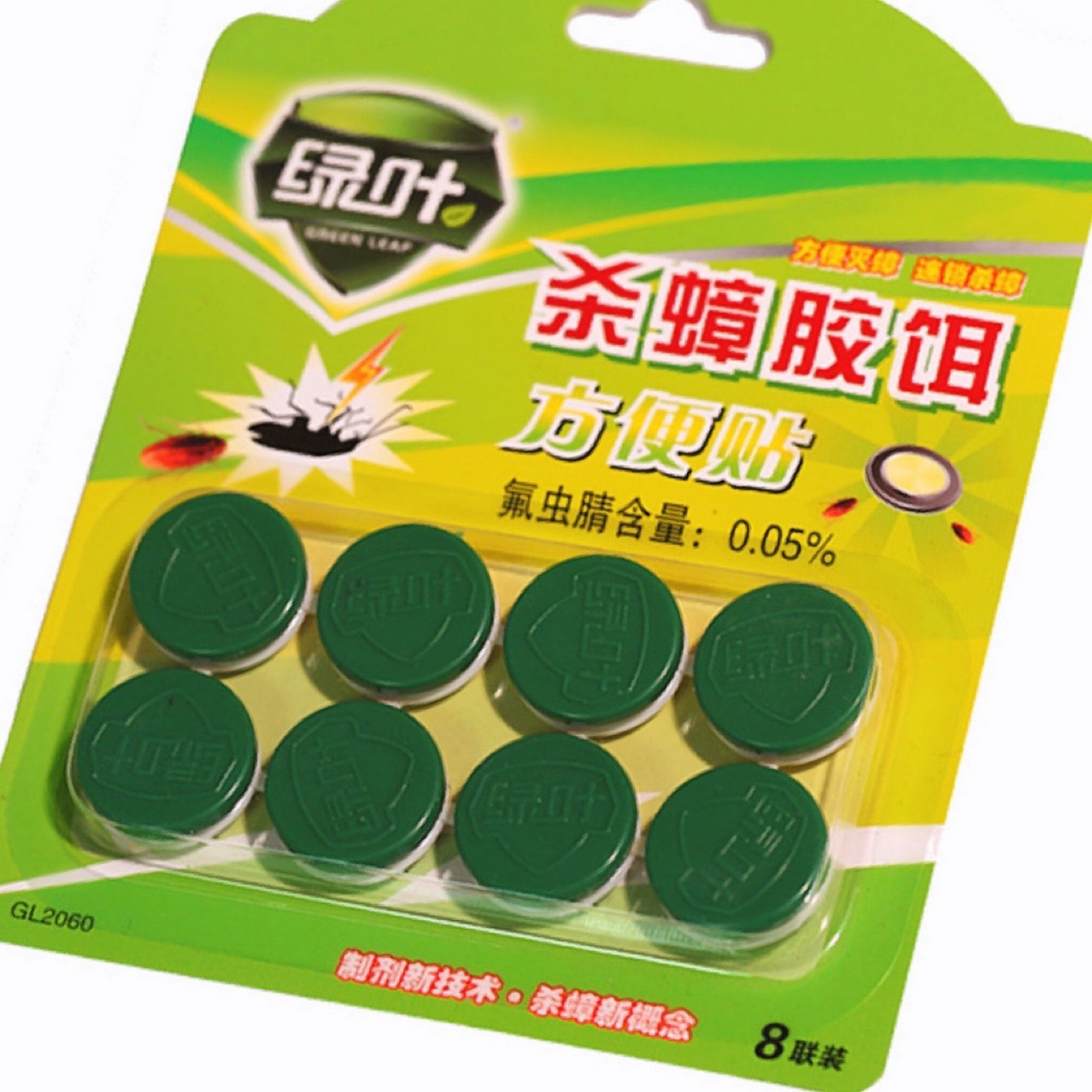 3-125 总代理 GL2060绿叶杀蟑胶饵方便贴8联装灭蟑螂杀蟑螂药卫生杀详情3