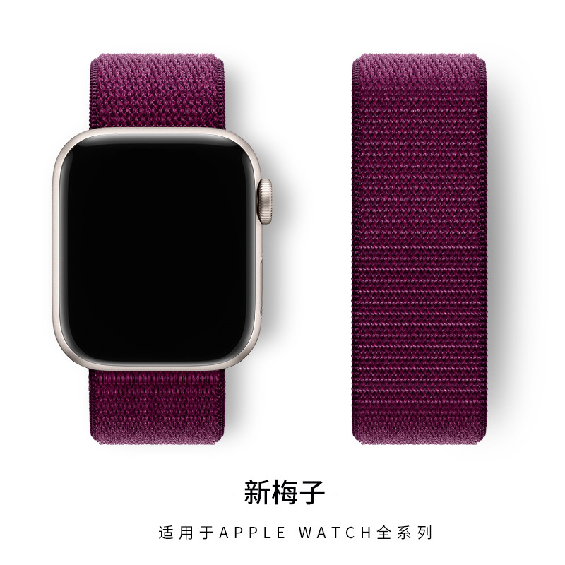适用苹果表带Ultra2魔术贴Apple iwatch1-10代梅子尼龙回环手表带详情5