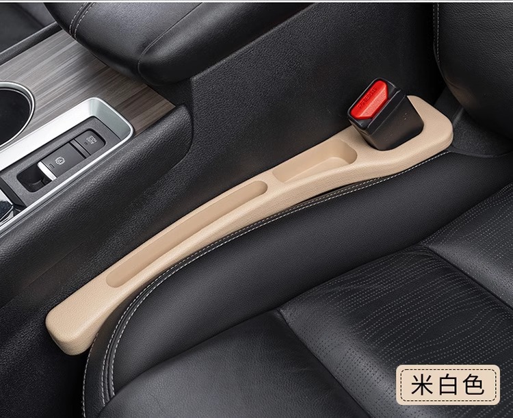 汽车收纳座椅缝隙条防漏条缝隙塞车卡缝用品必备车载防脏夹缝塞条详情17