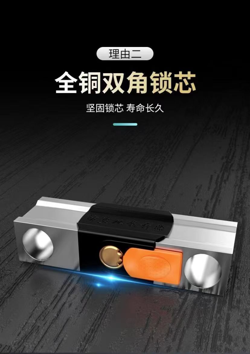 型门锁加长型商铺长锁玻璃商用耐用杆加粗锁双开门锁具U门面U防盗详情11
