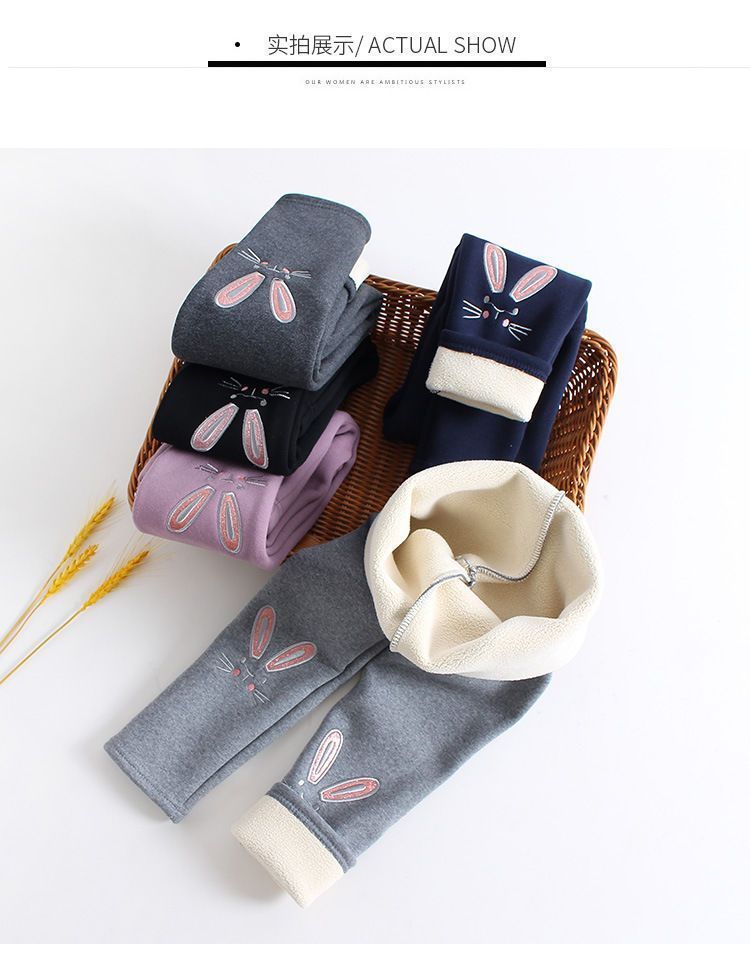 女童加绒裤子外穿打底裤冬季童裤宝宝加绒一体绒中小儿童长裤潮详情15