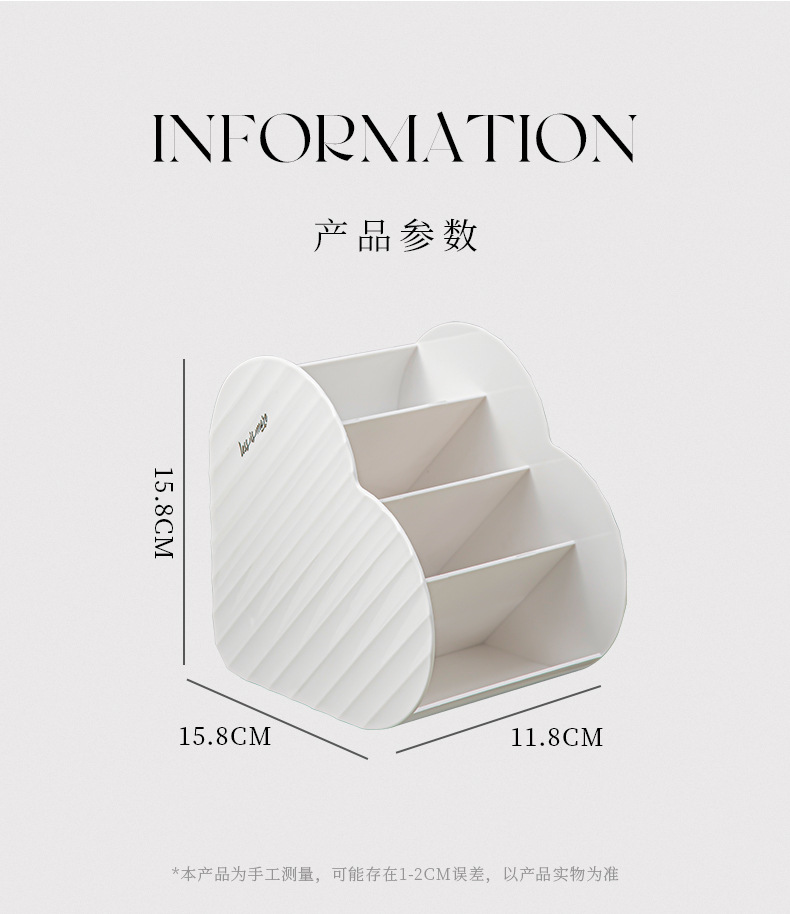 办公笔筒桌面斜插收纳方便拿取学生书桌铅笔文具收纳盒多功能笔筒详情10