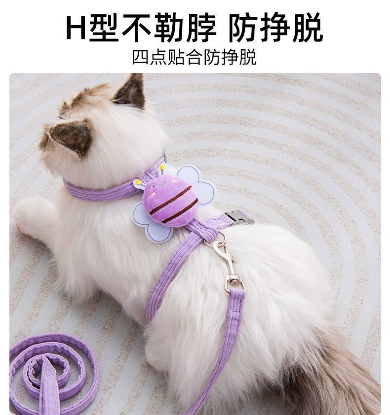 新款宠物小狗牵引绳溜猫咪胸背带户外牵引绳子项圈衣服防爆宠物批详情8