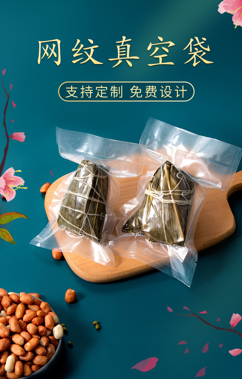 详情1.jpg