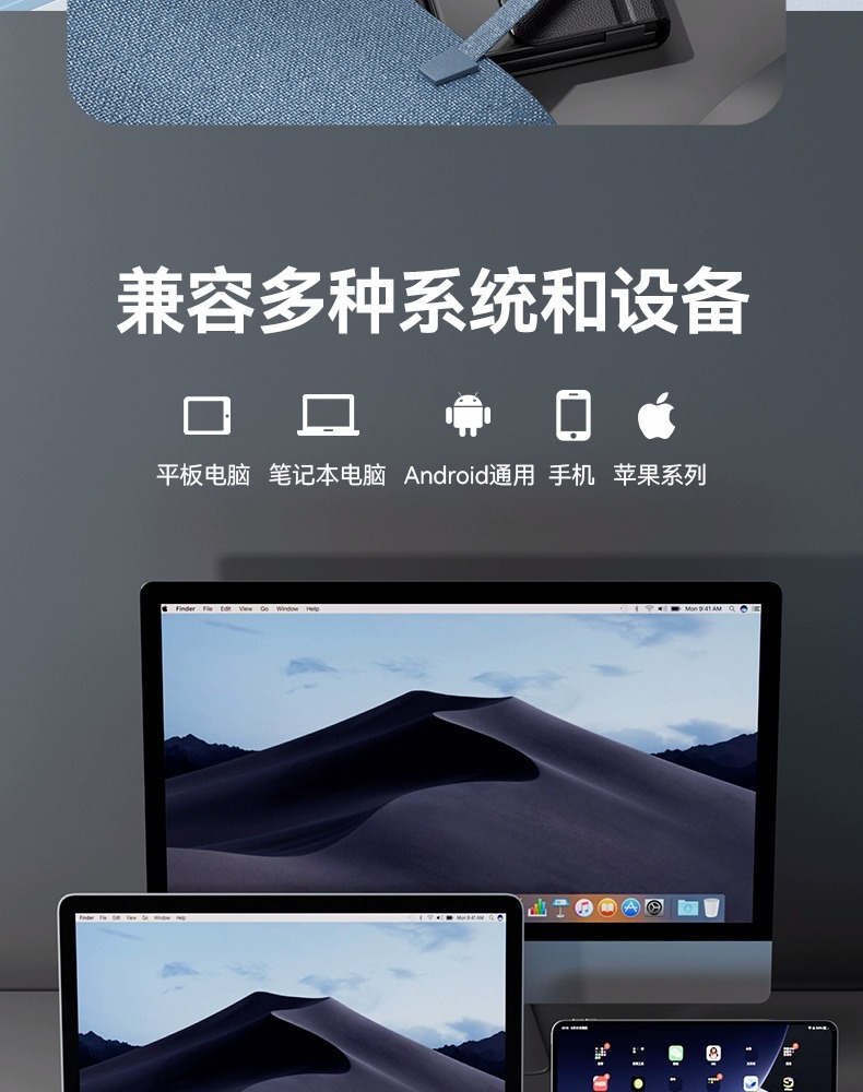 Cross-border three-fold keyboard, wireless Bluetooth, foldable small keyboard, suitable for desktop computers, Xiaomi notebook set pic 9