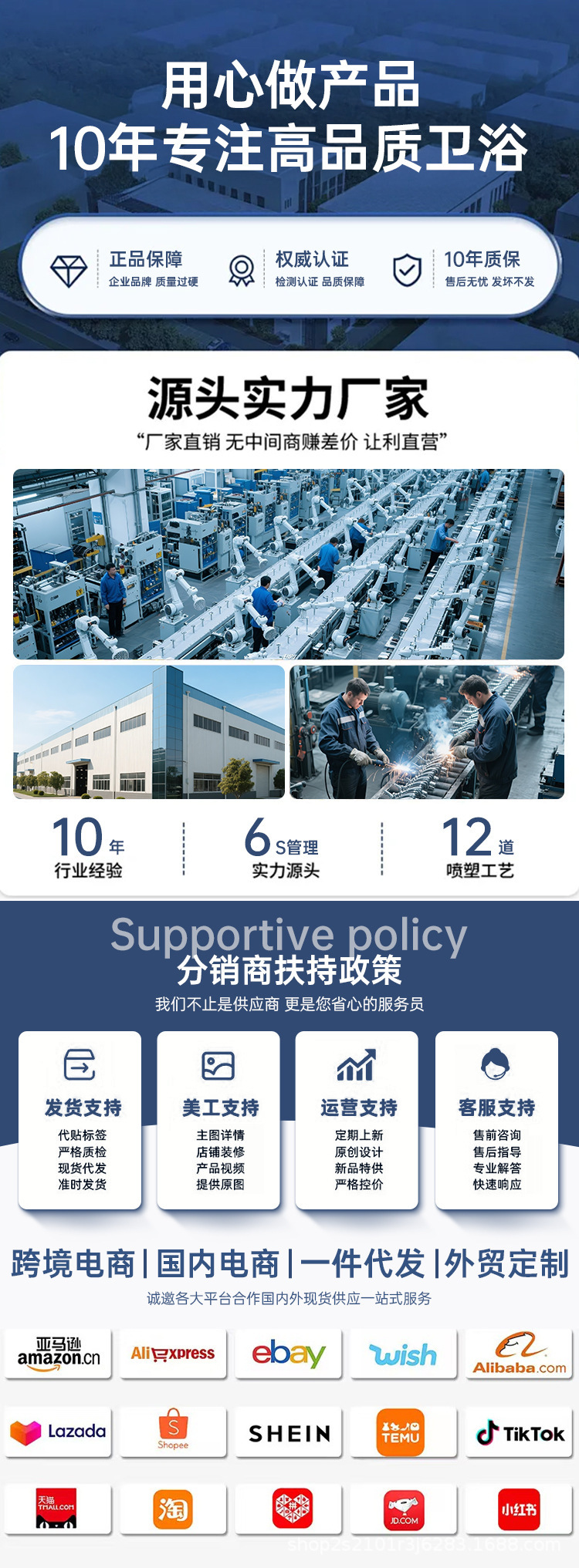 增压花洒喷头淋浴头超强加压浴室洗澡家用水龙头浴霸莲蓬花洒套装详情2