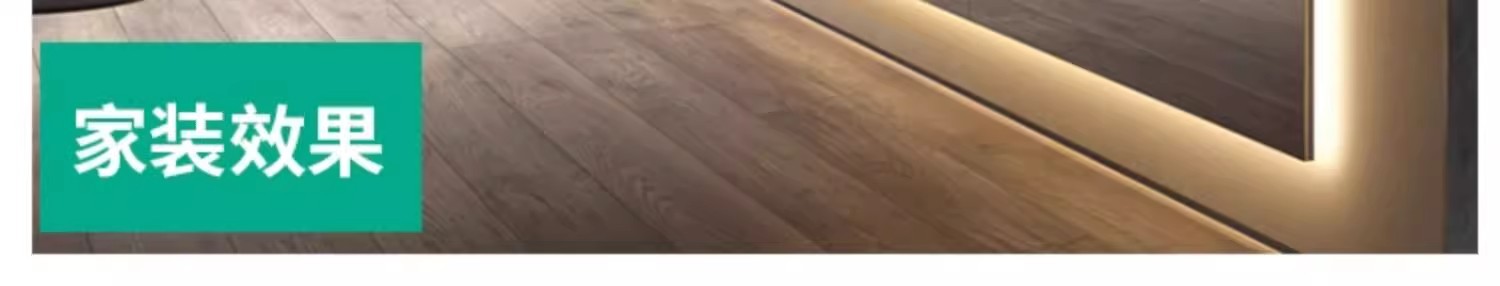 Ultra-thin led light strip 220v ultra-bright outdoor waterproof self-adhesive linear atmosphere home living room ceiling COB soft light strip pic 21