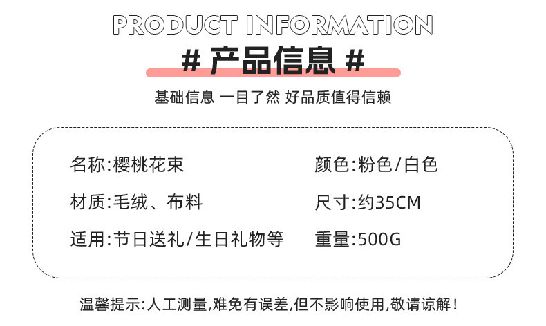 详情_05.jpg