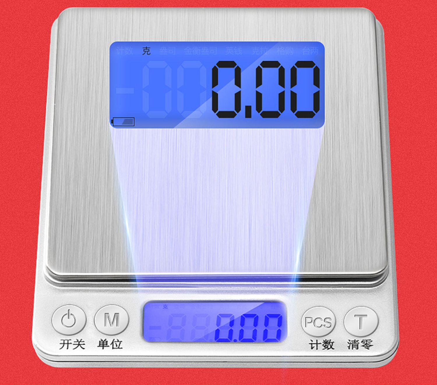 Household small electronic weight scale, kitchen scale, jewelry scale, milk tea shop supplies, baking scale, 0.1g high precision pic 6