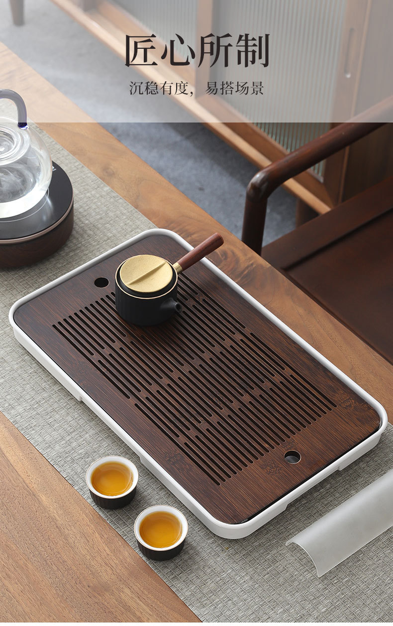 批发密胺茶盘多功能竹制茶台茶托盘带滤水干泡盘小茶盘一件起批详情42