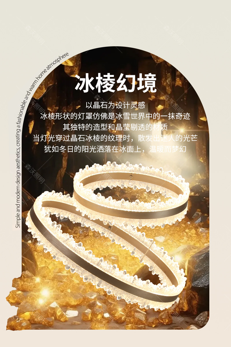 全光谱客厅吊灯意式轻奢圆环led大厅主灯设计师样板房卧室餐厅灯详情2