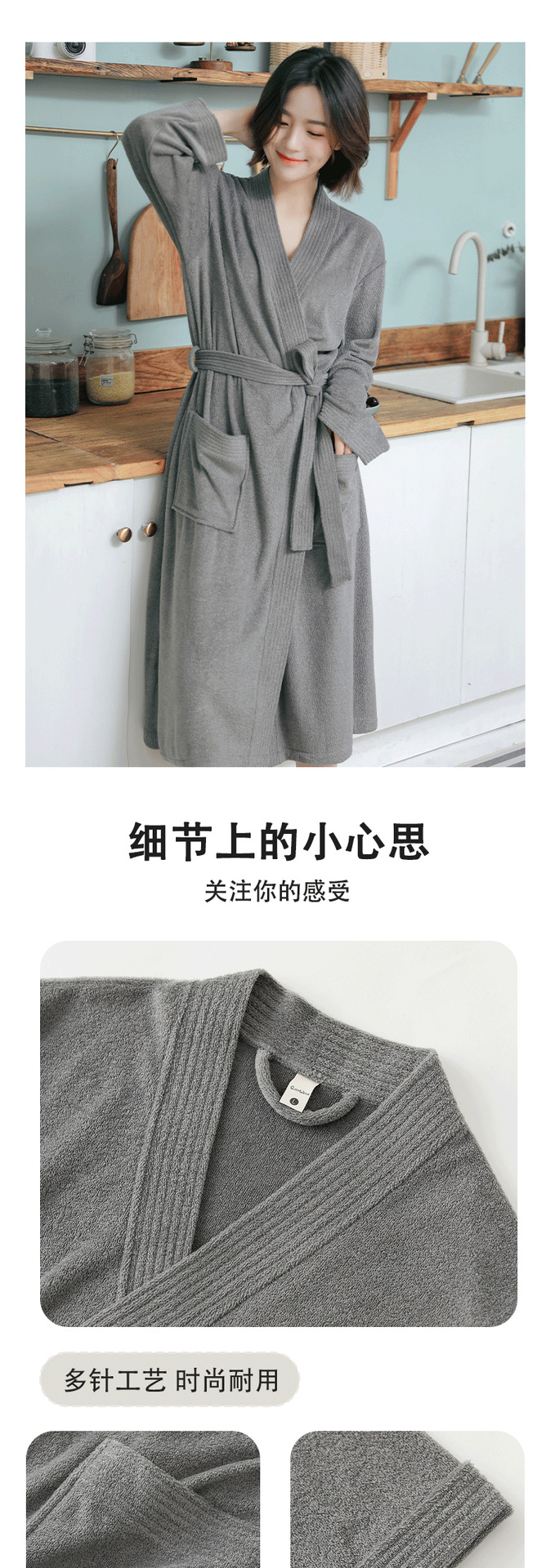 酒店毛巾料透气吸水速干浴袍女四季通用浴袍汗蒸浴衣睡衣现货批发详情13