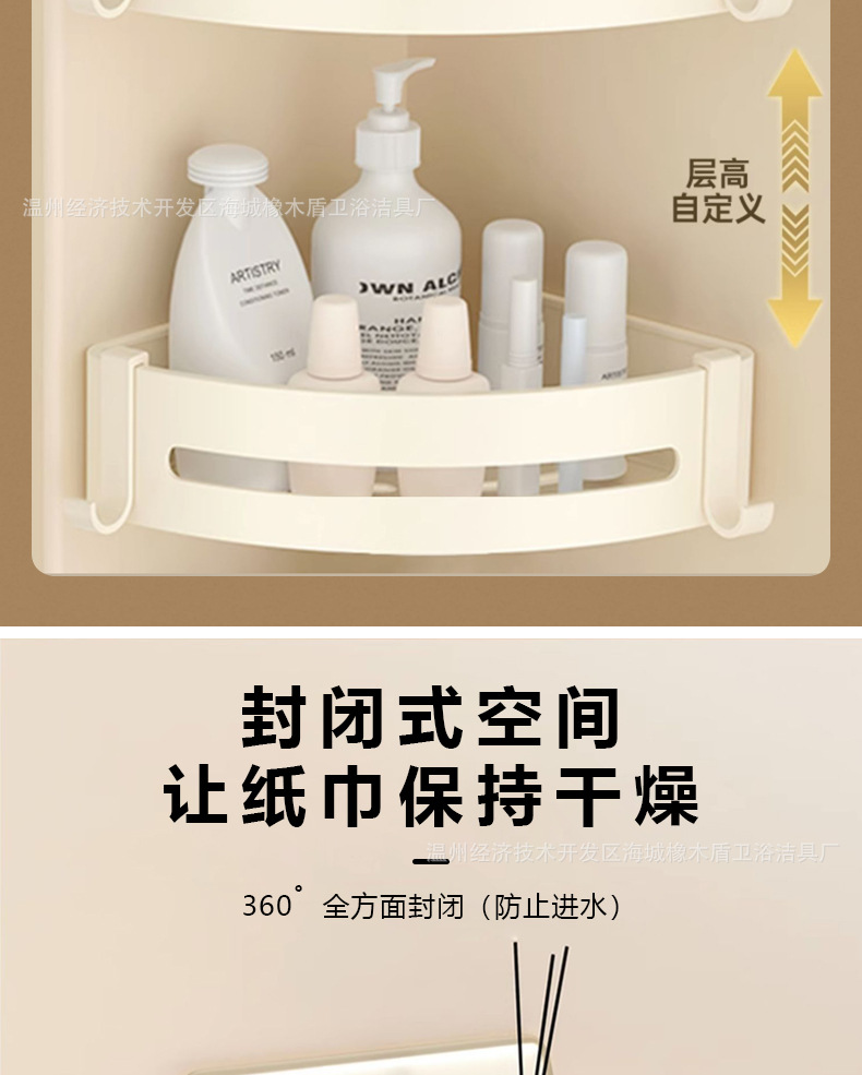 Cream-style towel rack, space aluminum bathroom, bath towel storage rack, bathroom, washroom, toilet, six-piece set without perforation pic 12