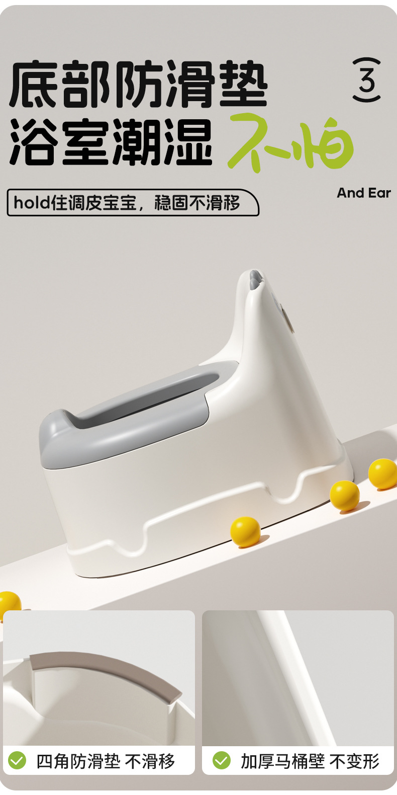 小沐马儿童便凳儿童马桶坐便器宝宝专用小尿盆小孩座便凳一件代发详情18