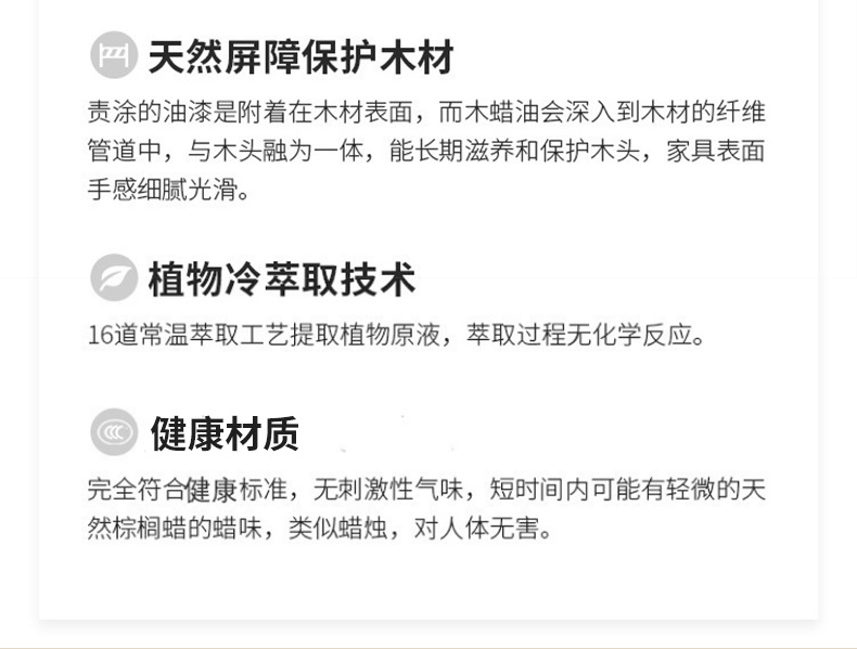 全实木北欧简约衣帽架落地衣架胡桃木家用客厅卧室网红置物衣帽架详情19