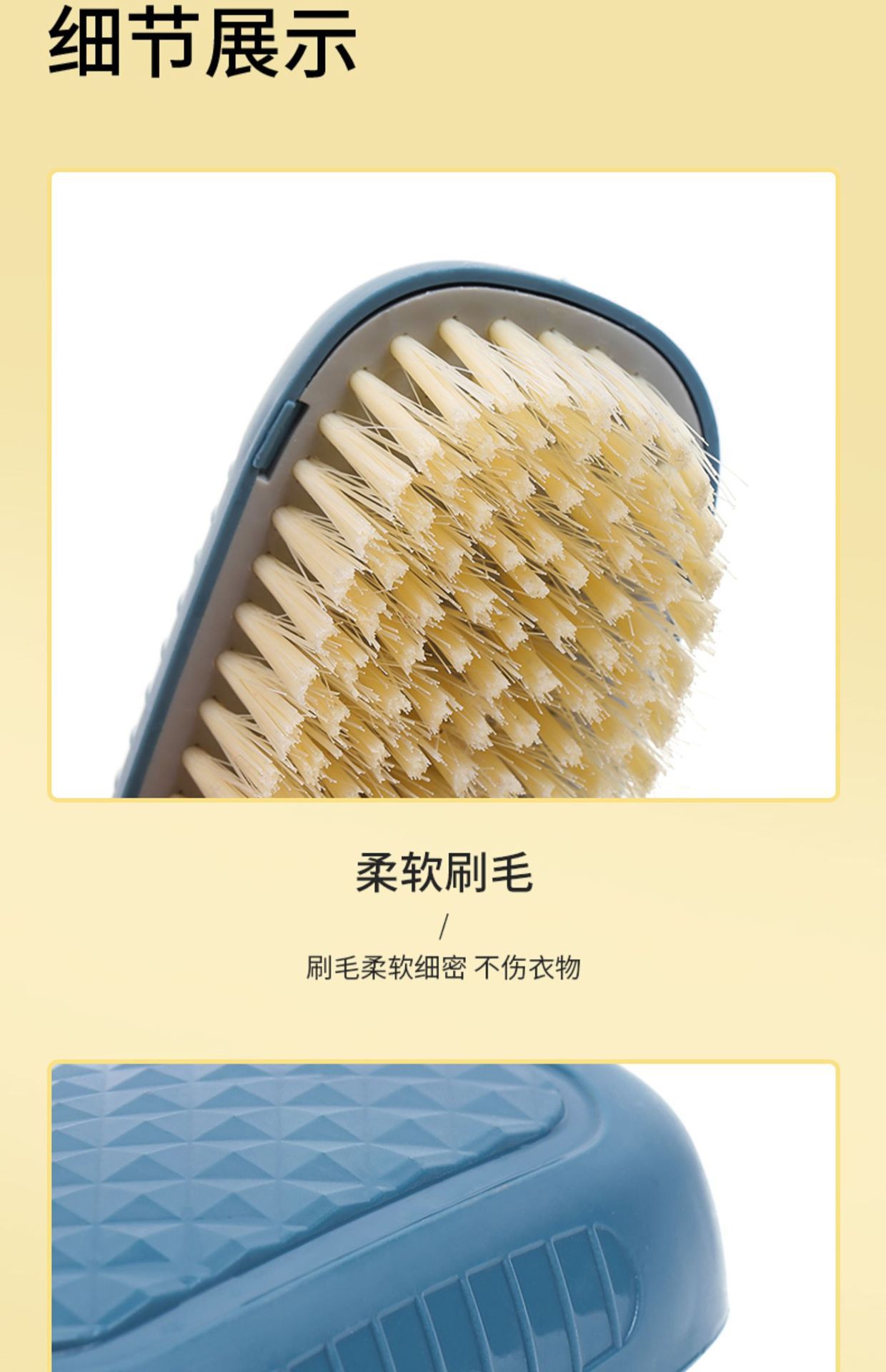 Laundry brush, soft bristle shoe brush, clothes brush, shoe washing brush, household shoe brush, special shoe brush, multi-functional cleaning brush pic 17