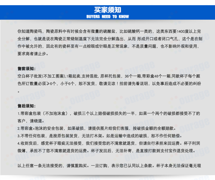 Glittering Cup four-color set: gold, purple, silver, Champagne mugs, home decoration gift cups pic 11