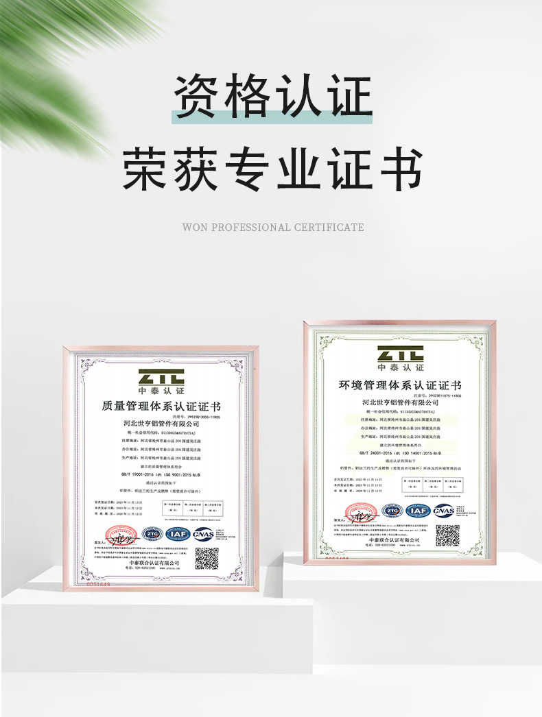 现货供应铝弯头无缝90°弯头铝合金10606061推制冲压厚壁铝弯头详情5