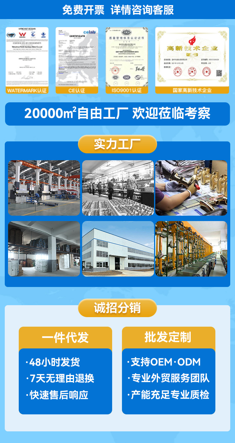 旅行便携过滤花洒增压淋浴喷头洗澡莲蓬头酒店旅游泰国喷淋过滤器详情2