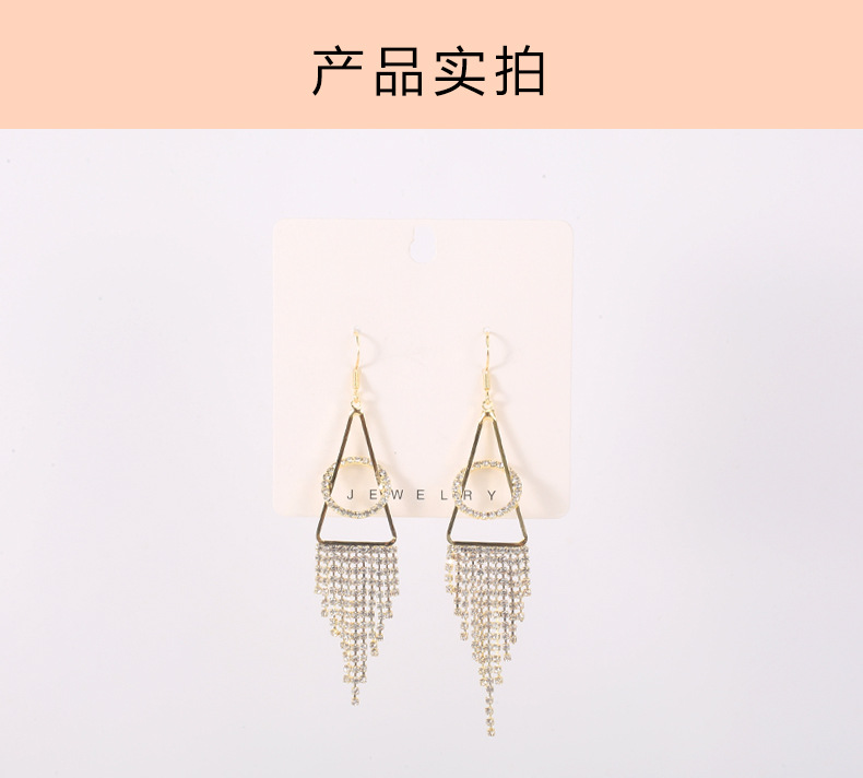Creative Design 2021 European and American Cross-border Earrings, rhindiamond copper accessories, Welded, fashionable, elegant and simple earrings for women pic 3