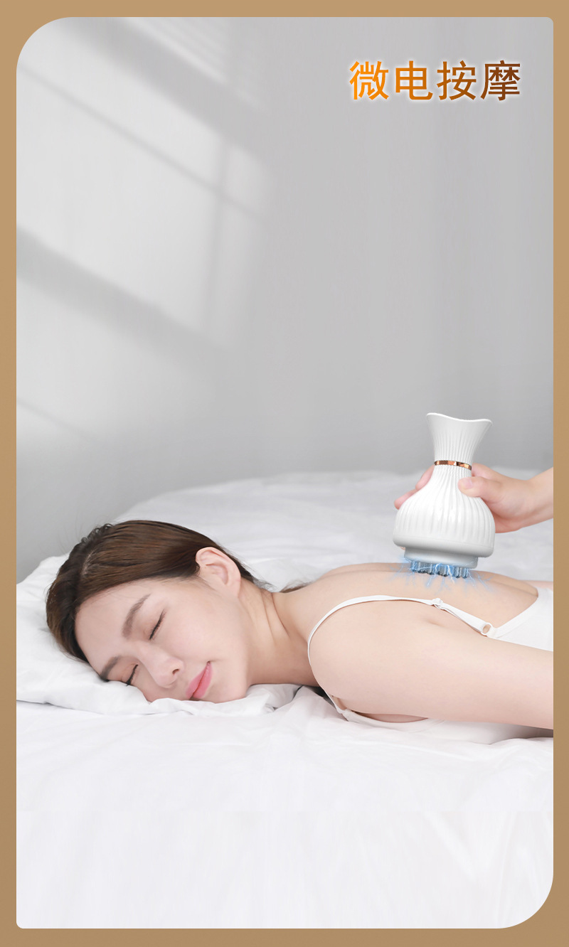 美容院经络刷刷腹电动微电流经络疏通仪脉冲电动全身按摩仪柔腹仪详情11