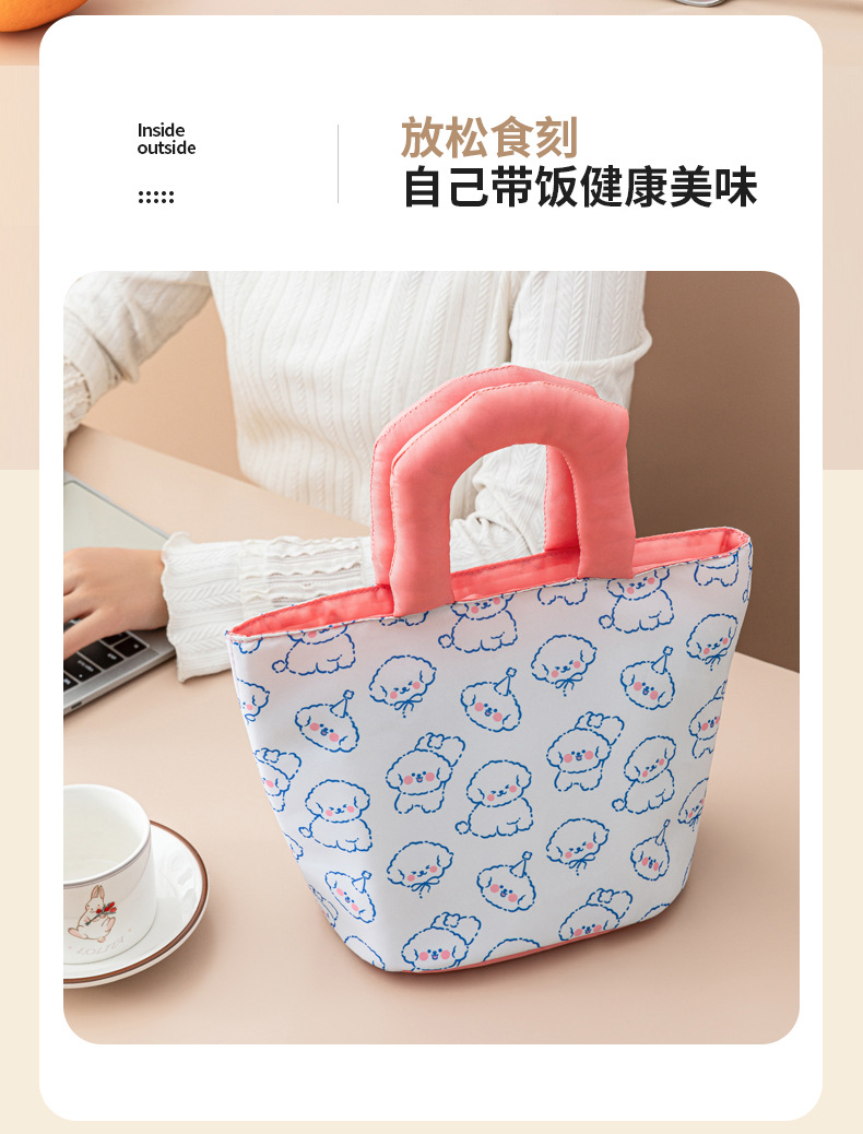 Cute and fun bento bag, printed portable insulated bag, large-capacity thickened fresh-keeping lunch box bag, adorable hand-held lunch bag pic 7