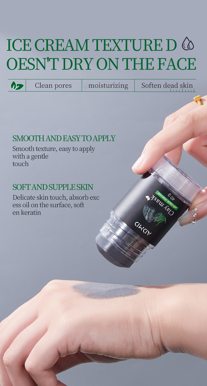 【 Cross-border Exclusive Supply 】ADMD Bamboo Charcoal Mud Film Stick for Cleaning and Oil Control, Pore Shrinking and Cleaning, Wholesale pic 10