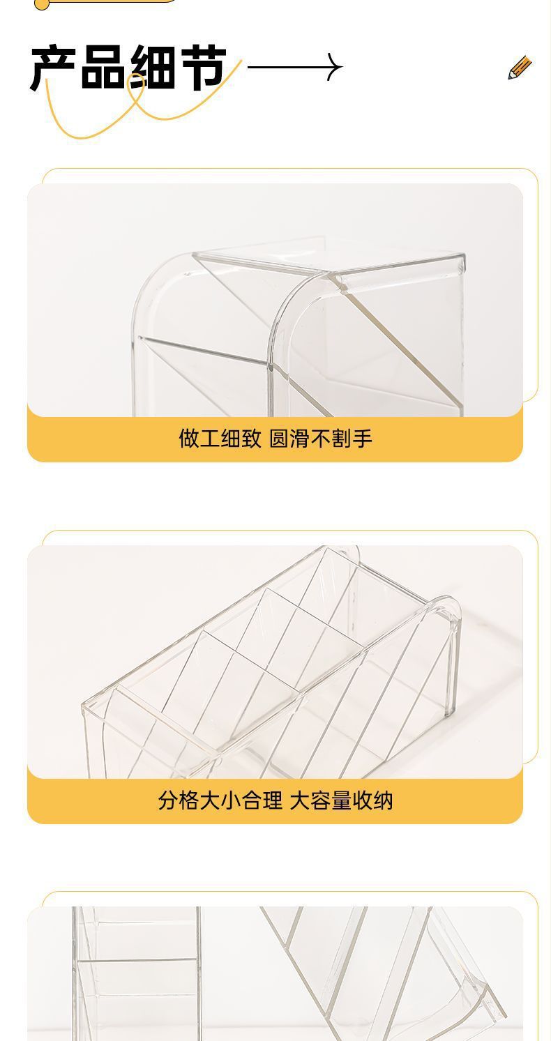 A slanted pen holder for women, an ins Nordic style, simple and transparent pen holder, a multi-functional pen bucket, and a student storage box pic 9