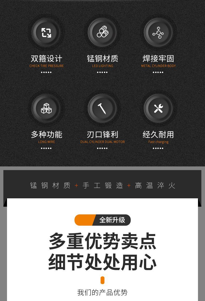 Manganese steel betel nut knife, agricultural tool, water plant cutting knife, high-altitude fruit picking, banana pruning, household weeding scythe, multi-functional pic 2