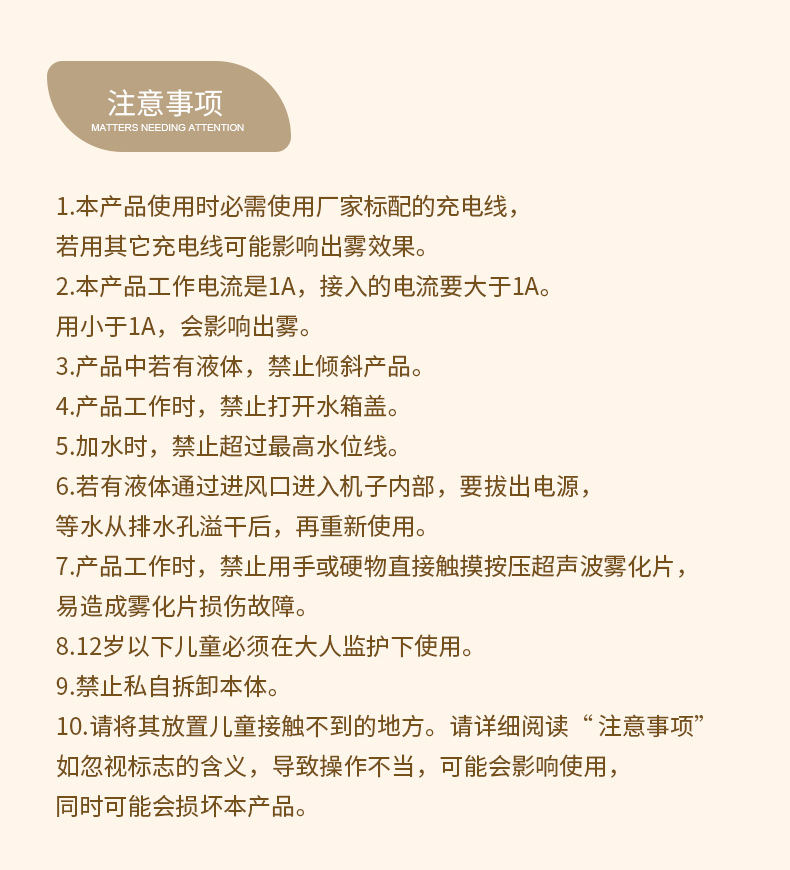 Creative 3D simulation flame aroma diffuser, home fragrance machine, bedroom seven-color atmosphere night light, desktop flame humidifier pic 18