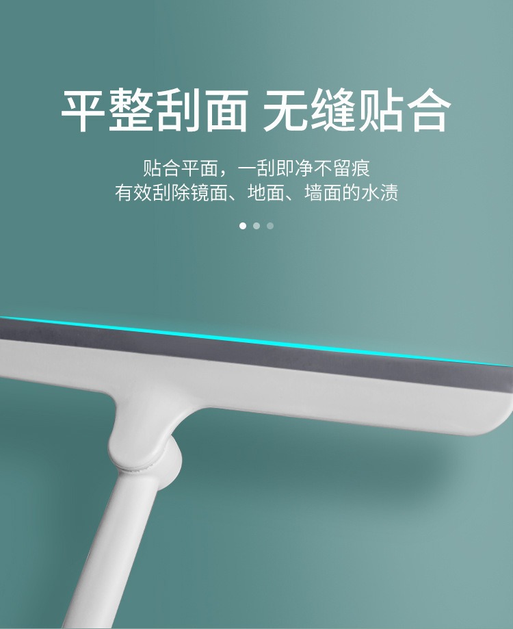 玻璃清洁器旋转玻璃刮水器家用卫生间浴室刮刀擦玻璃工具详情2