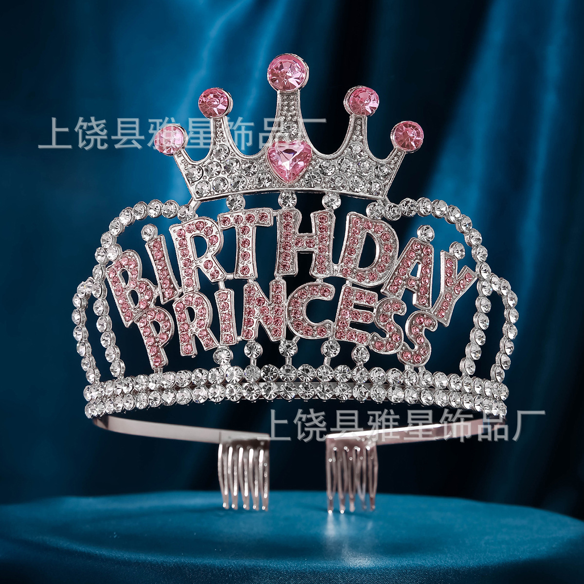 儿童皇冠头饰新娘发箍优雅表演生日皇冠女孩礼物走秀演出饰品详情2