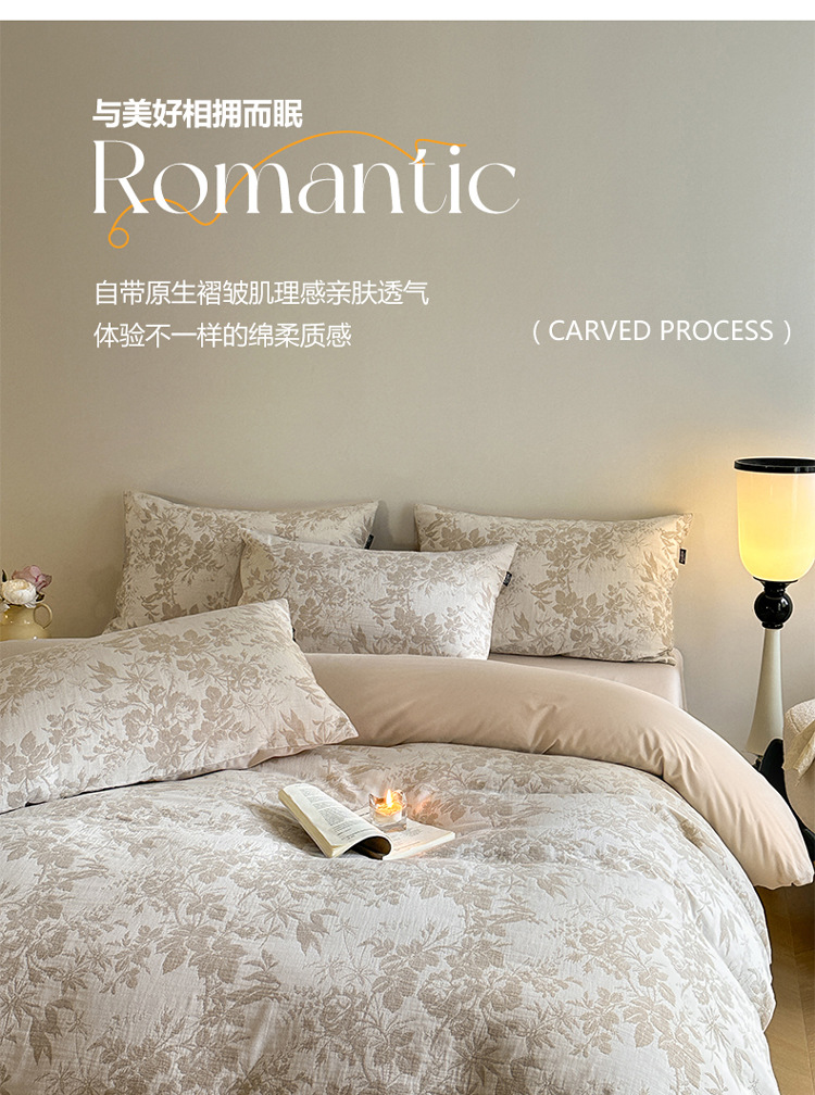 Class A, mother and baby grade, 100 all-cotton three-layer jacquard four-piece set, pure cotton quilt cover, bed sheet, bed cover, washed cotton products for winter pic 36