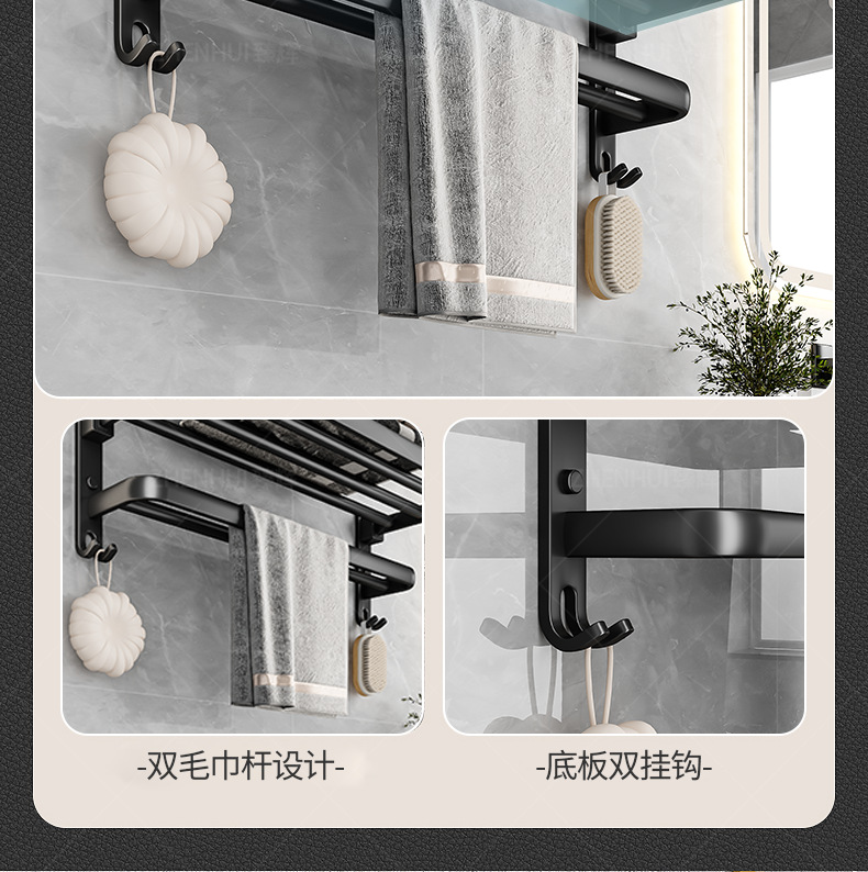 Bathroom storage rack, perforation-free space aluminum towel rack, toilet and bathroom storage, bath towel rack, bathroom hardware hangers pic 8