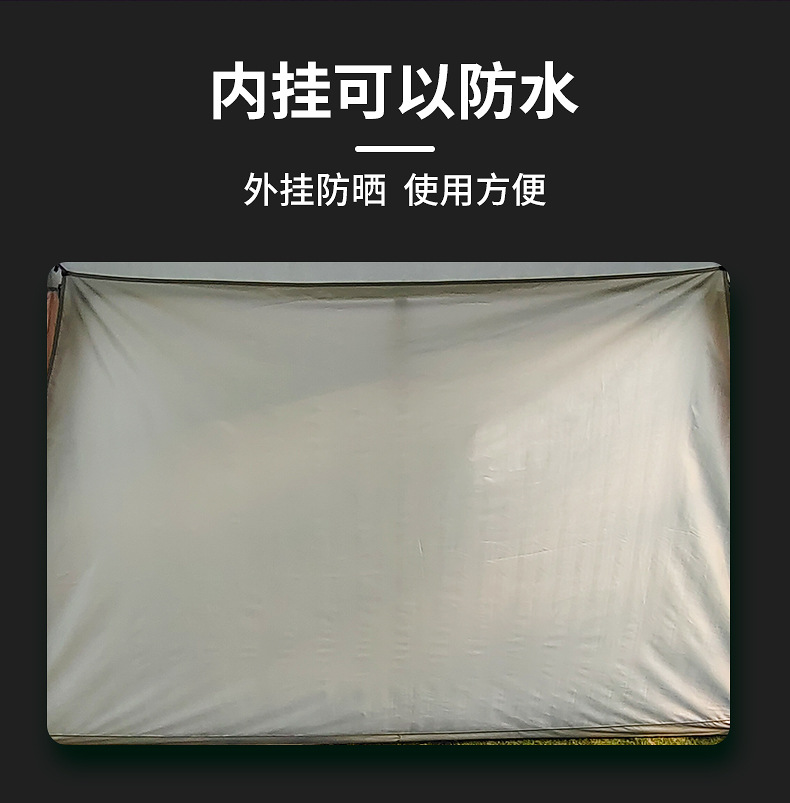 圆帐婴儿床蚊帐通风防蚊帐篷带蚊帐婴儿专用详情6