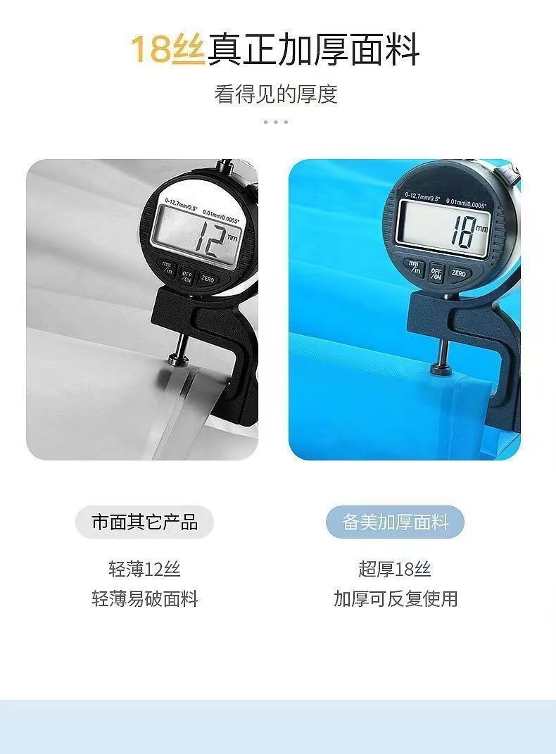 成人长袖非一次性雨披连体雨衣便携长款防雨全身一体式带帽EVA详情10